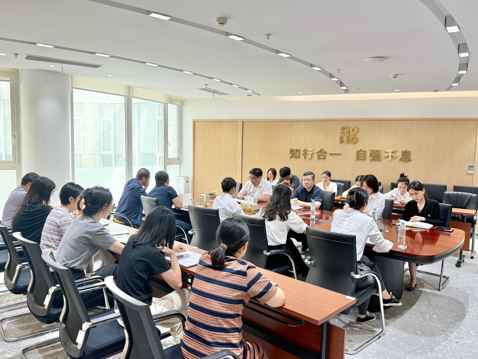 蘇豪文化集團本部直屬支部主題黨日活動(2).jpg